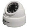 Камера видеонаблюдения IP Nevview NVE-D02IP цифровая с POE